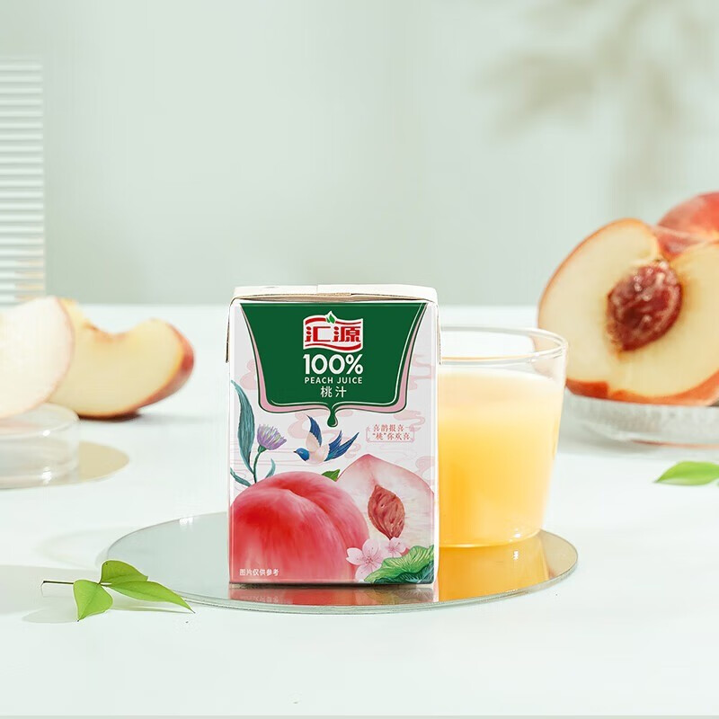 汇源果汁汇源100%橙汁桃汁苹果汁葡萄汁0无添加纯果汁饮料浓缩果蔬汁