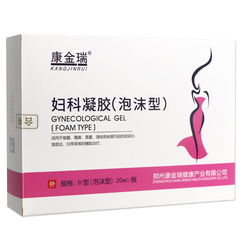 康金瑞婦科凝膠泡沫型20ml婦科凝膠 2盒