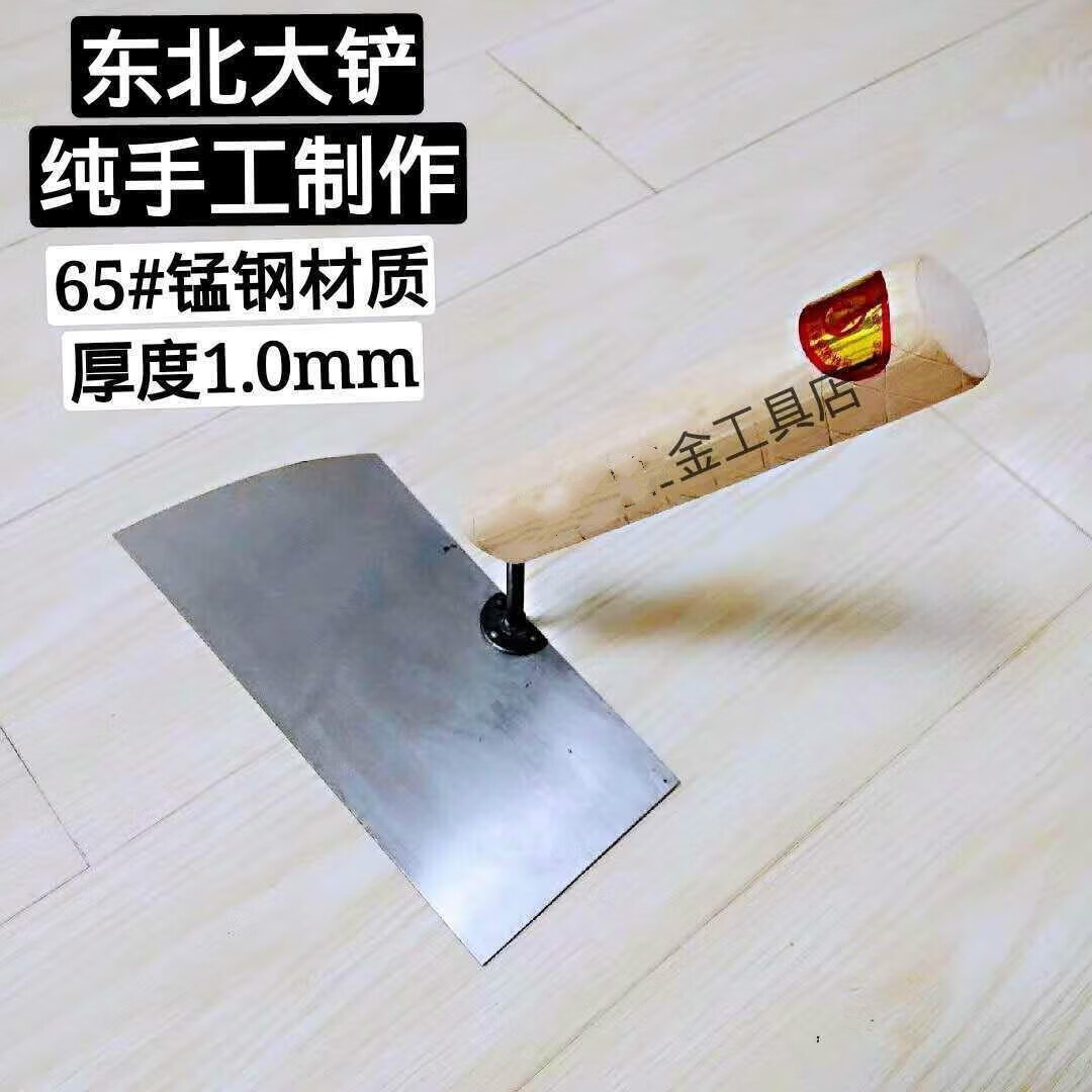 哩嗹啰嗹木把大铲方铲砌砖瓦刀泥刀 木柄锰钢大铲(右手)
