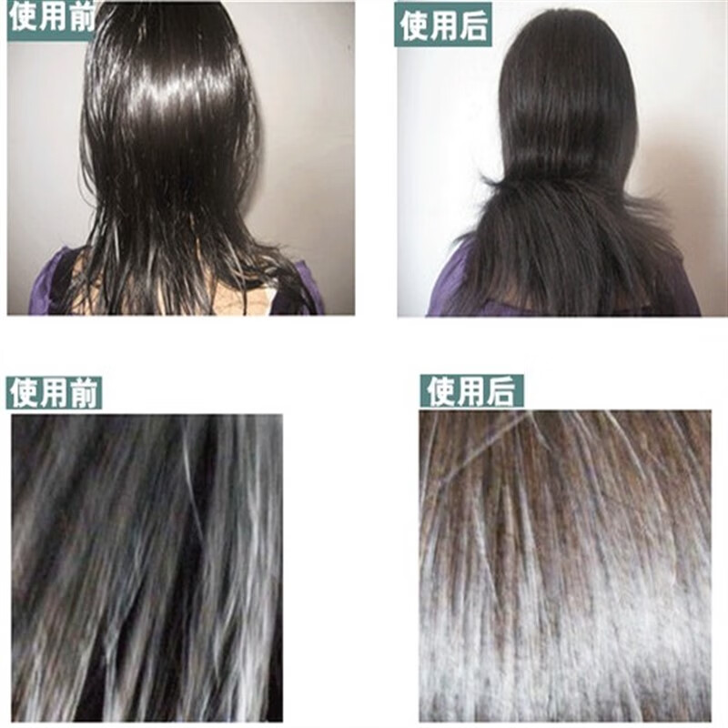 原野头发干洗喷雾剂刘海蓬松油性去油干发免洗洗发水油头  新款无香