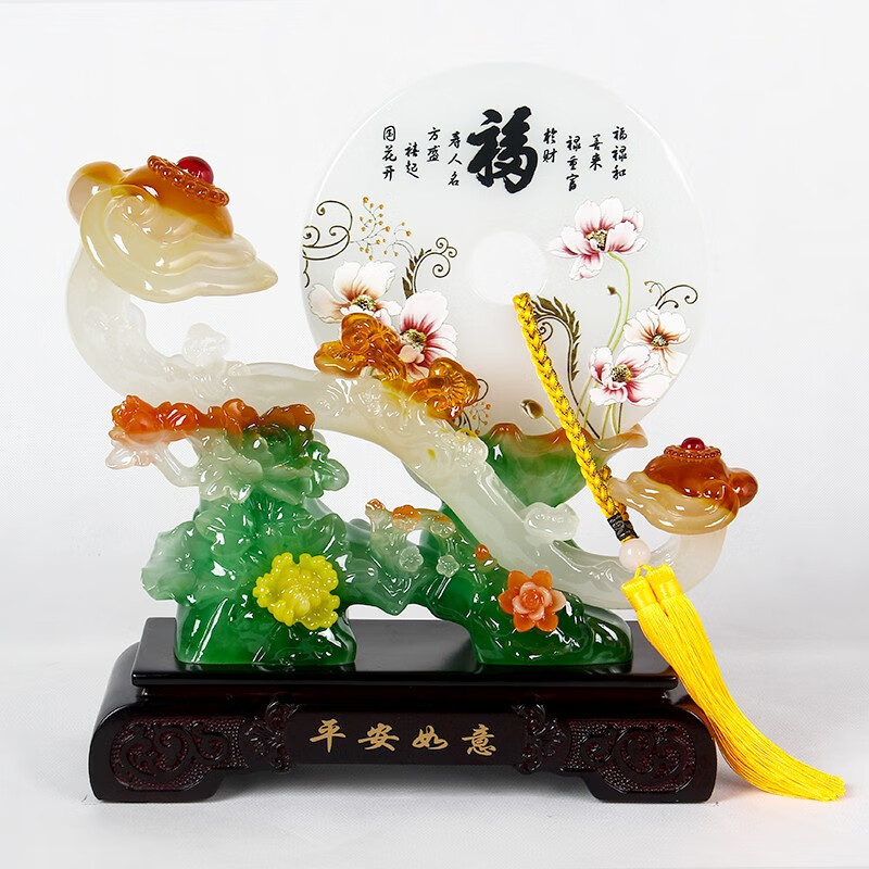 铁圈礼业如意平安扣摆件电视柜客厅摆设工艺品玄关装饰品乔迁新居入宅礼品 A款富贵有余 高36cm 长34cm