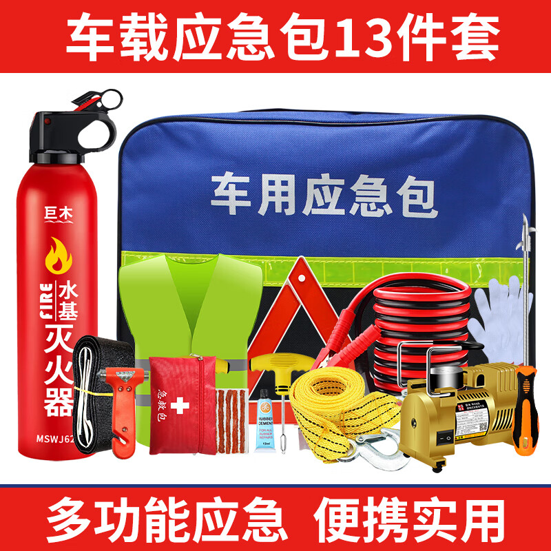 ���ڲ�������ľ����Ӧ��������Ӧ����Ԯ���������Ȱ��Լ��λ��������˷�ս��װ�� ����Ӧ������13���ס� 158Ԫ