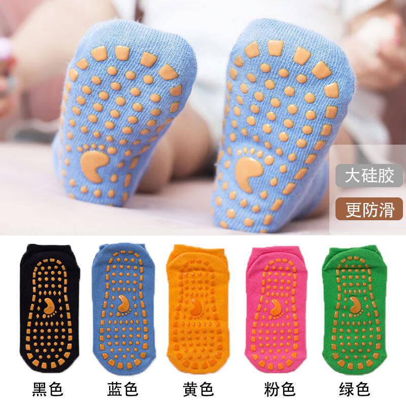 京东母婴玩具 2020-09-28 - 第14张 | 最新购物优惠券 京东母婴玩具 2020-09-28 - 第14张 | 最新购物优惠券