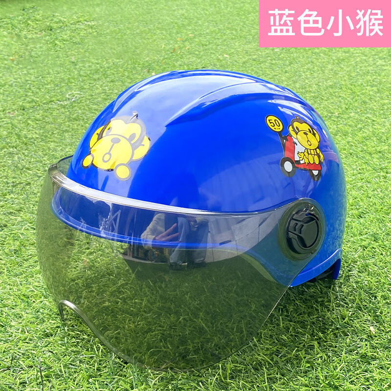 摩托车电动车头盔儿童电动车头盔男女孩小孩宝宝安全帽夏季透气四季