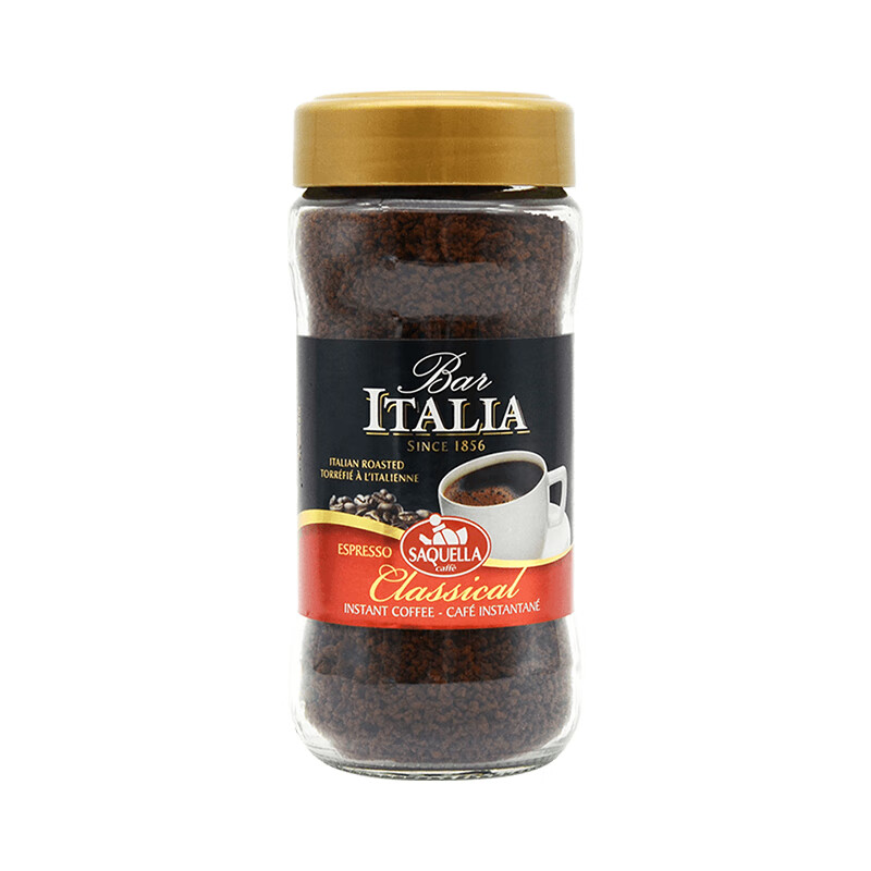 意大利进口圣贵兰速溶黑咖啡100g瓶装咖啡粉