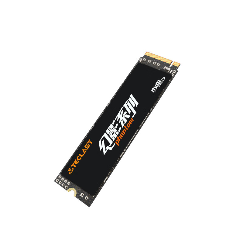 台电（TECLAST）1TB SSD固态硬盘M.2接口(NVMe协议) 幻影系列 游戏高性能版 三年质保