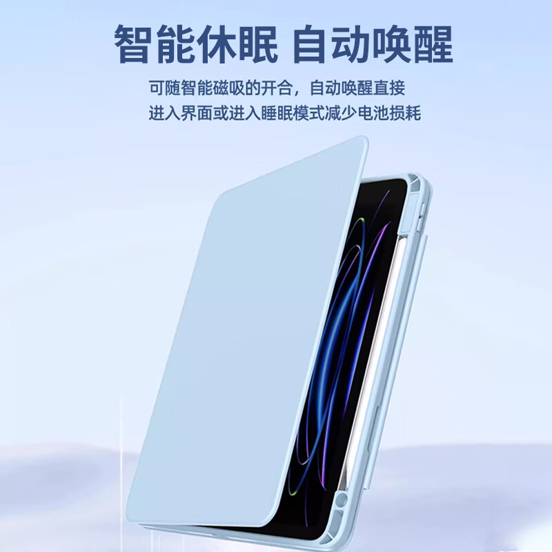 CANHOOGD适用ipad保护套9/8/7/10/11代苹果air8/7/6/5/4/pro11平板保护壳A16磁吸拆分防弯抗摔带笔槽旋转壳 雅致黑【磁吸旋转可拆分】+钢化膜 iPad 11(A16)/10代通用