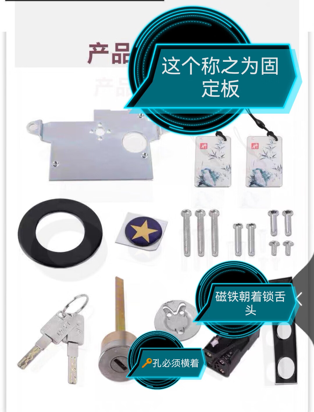 云启格静音锁 老款防盗自动锁十字碰锁改装智能锁指纹锁密码锁静音