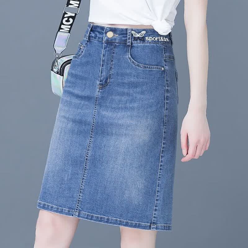 女半身裙包臀裙2023春季修身刺绣女士裙子中长款一步裙 蓝色长款55长