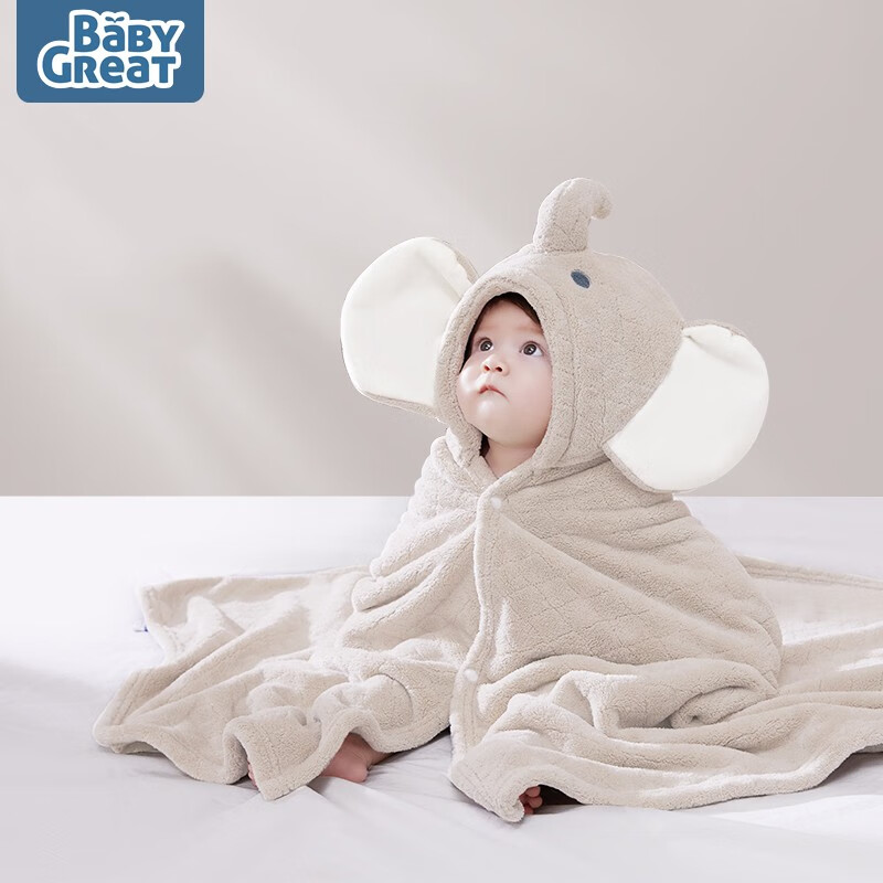 选择“babygreat”品牌，为宝宝带来愉悦的洗澡体验|婴童浴巾浴衣价格变化趋势