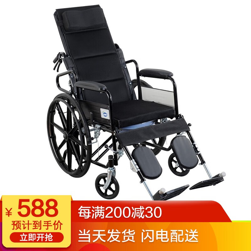 掌握市场行情,把握价格趋势