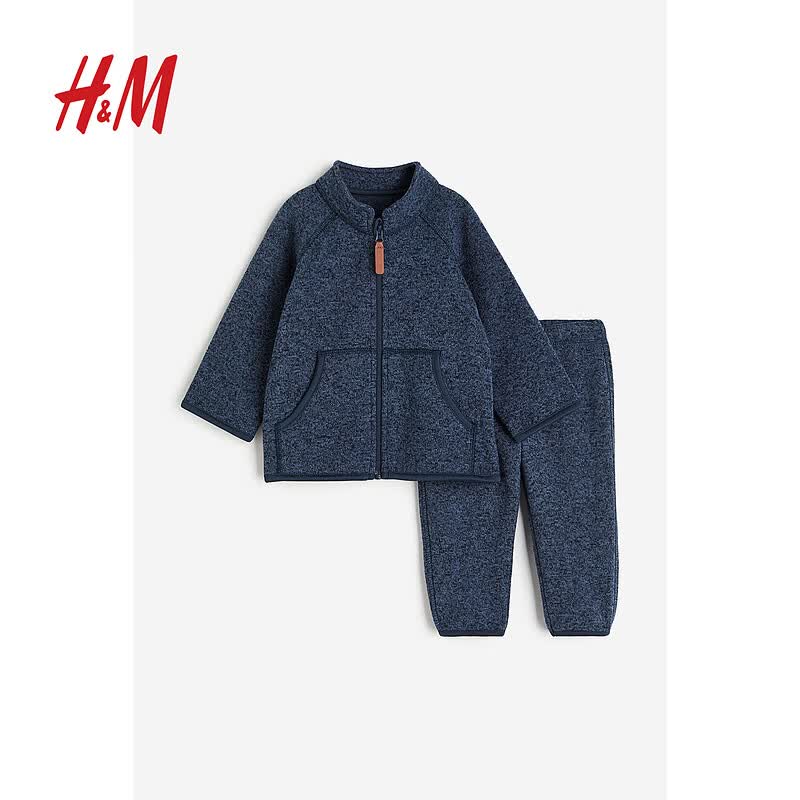 H&M婴儿装女宝宝套装2件式2023秋季新款柔软连帽衫打底裤套装1167016 混海军蓝 100/56高性价比高么？