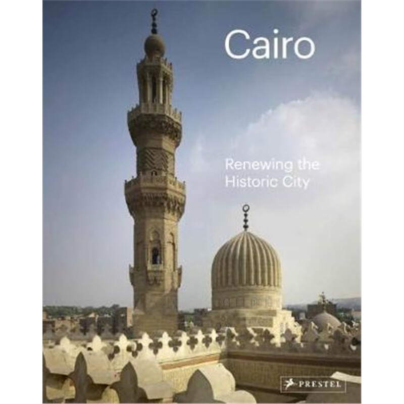 预订cairo: renewing the historic city