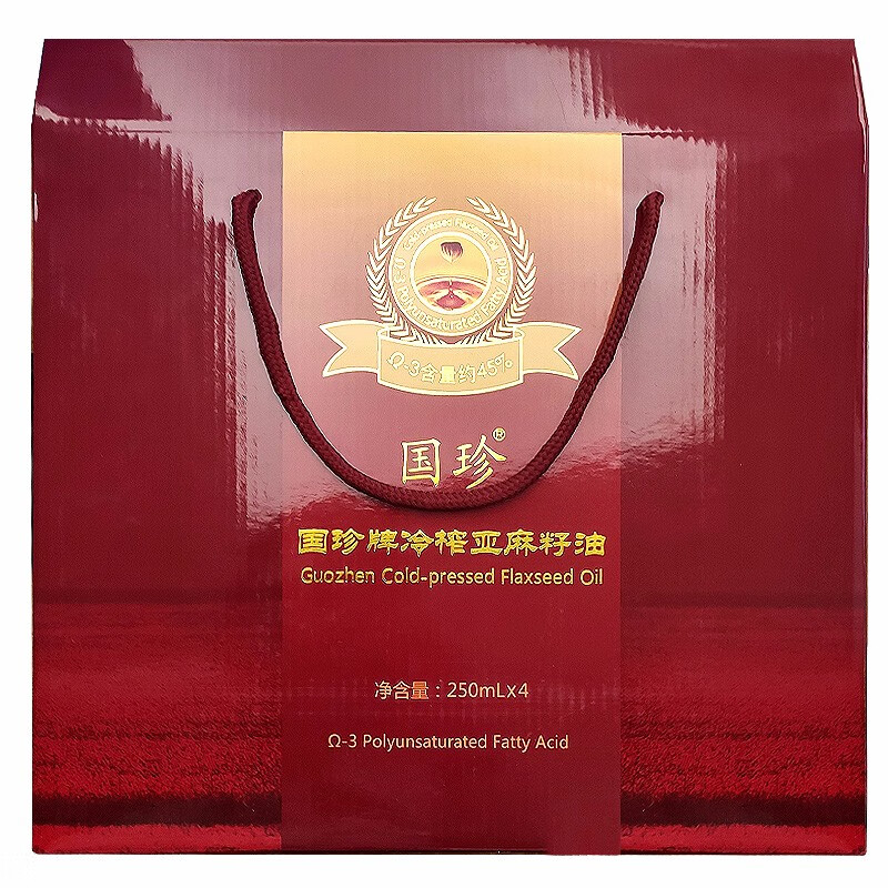 【带防伪码】国珍牌冷榨亚麻籽油250ml*4瓶装 冷榨亚麻籽油  一盒