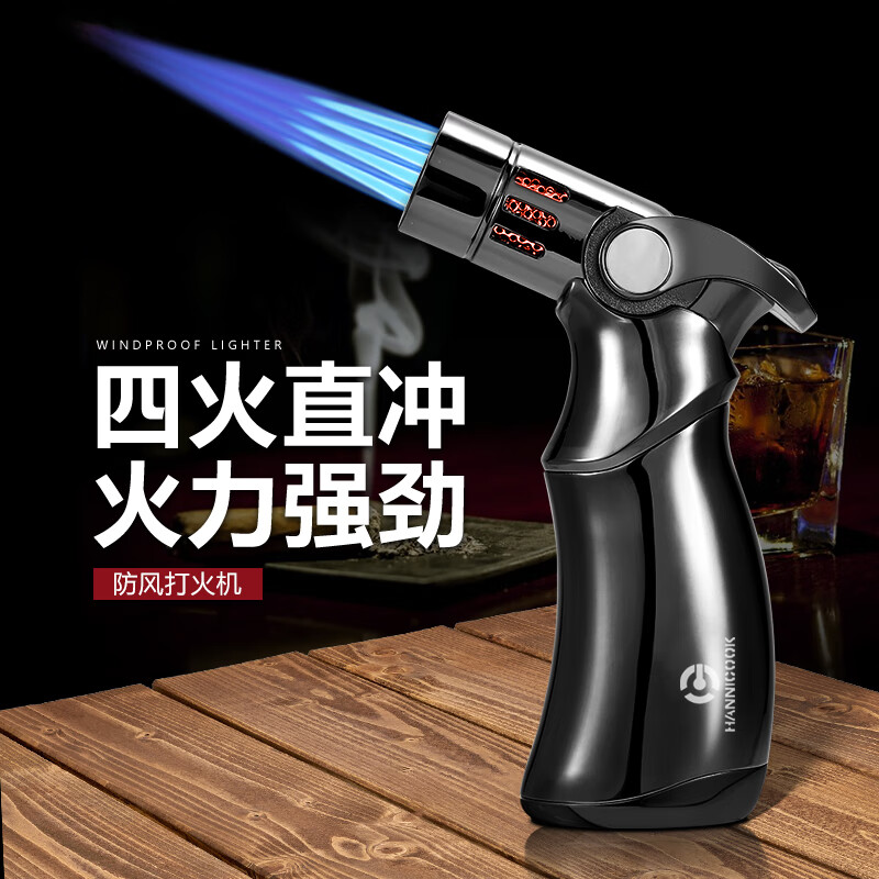 查打火机价格历史|打火机价格走势图