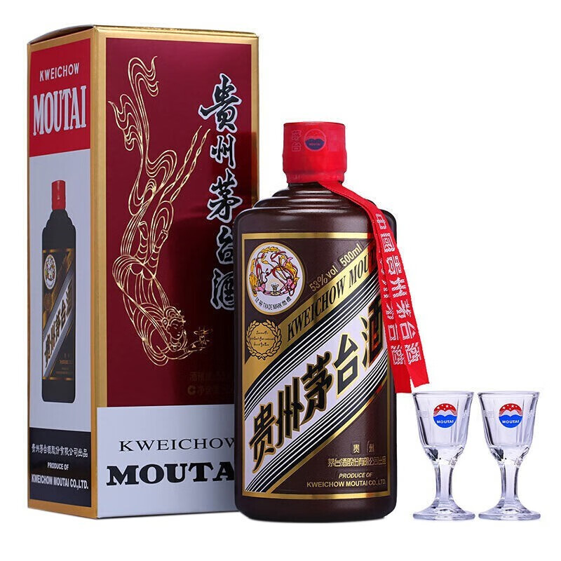 【晟藏老酒】贵州茅台酒 53度茅台飞天颜色系列 酱香型白酒 酱色 2018