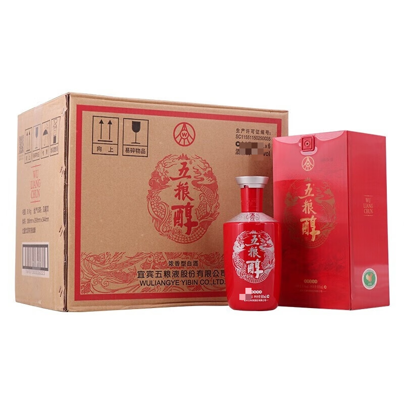 宜宾五粮液股份 五粮醇红装 40度浓香型白酒婚宴送礼宴请 500ml*6瓶