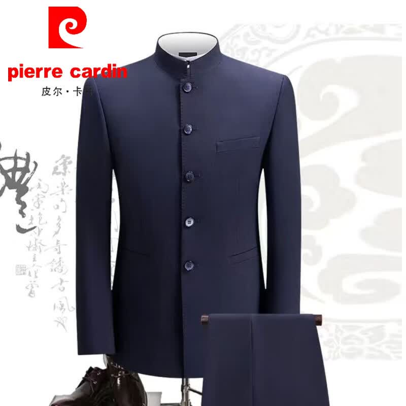 皮尔卡丹（pierre cardin）中山装男士青年中华立领春秋季修身中式套装新郎结婚礼服中老年装 藏青色两件套[外套+裤子] 165/A怎么样,好用不?