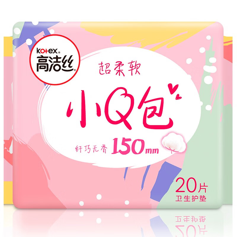 卫生巾历史价格查询小程序|卫生巾价格走势图