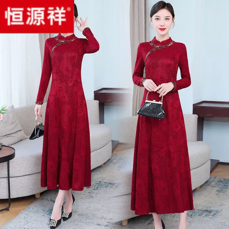 恒源祥秋冬新款女装 中国风改良旗袍连衣裙2022春秋新款时尚修身洋气长款大摆裙装 酒红色 L 100-110属于什么档次？