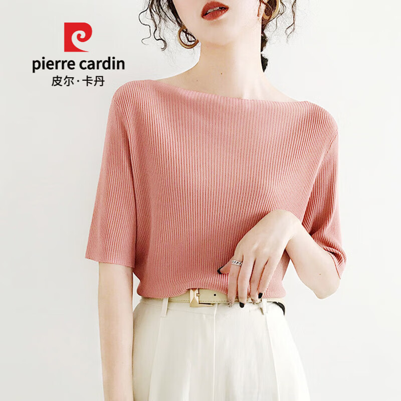 皮尔卡丹(pierre cardin)针织t恤女春夏2024新款气质一字肩针织衫宽松