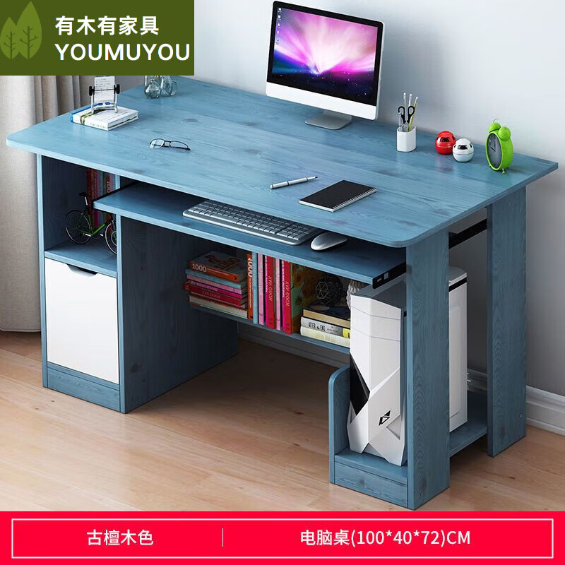 经济型台式桌北欧家用卧室小桌子学生写字桌