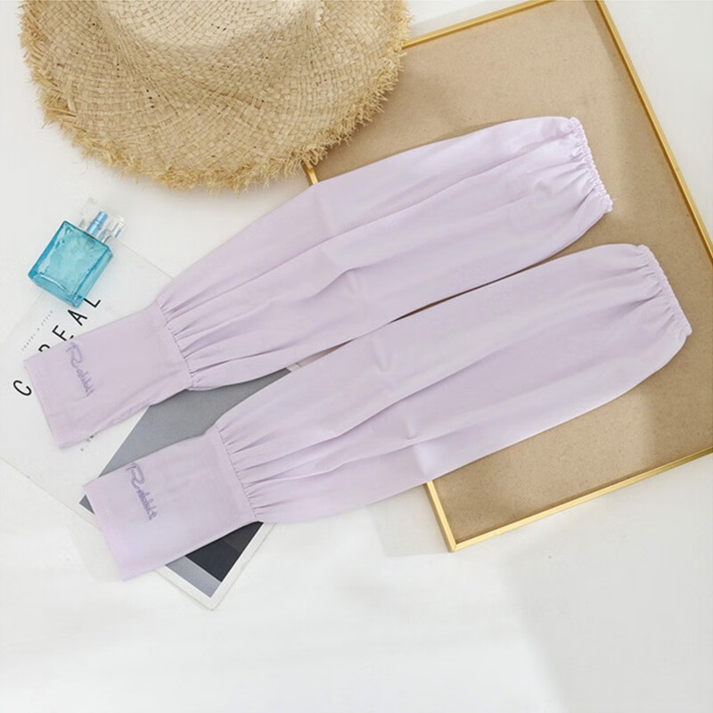 看防晒配饰历史价格网站|防晒配饰价格走势