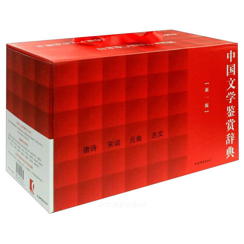 京东图书文具 2024-03-06 - 第13张  | 最新购物优惠券