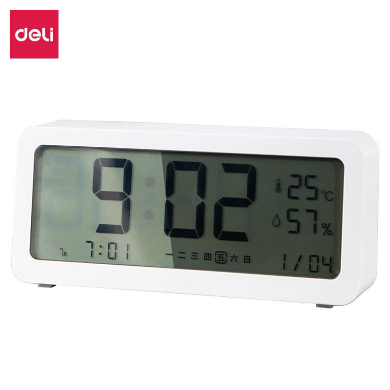 得力(deli)电子闹钟 创意学生闹钟床头多功能数字时钟表婴儿房室内温