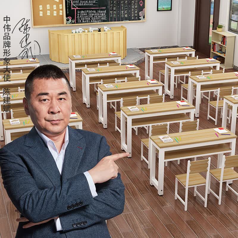 中伟培训桌长条桌单双人课桌椅中小学生补习班辅导培训班书桌双层桌椅原木色使用感如何?