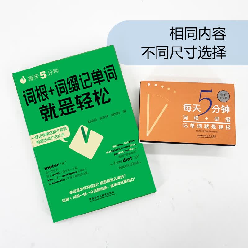 图 5