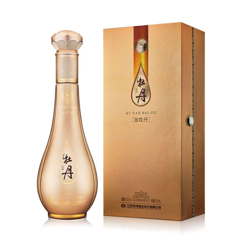 双沟【宴会送礼】金牡丹 商务宴会礼品白酒 42度 精装版 520ml 单瓶装