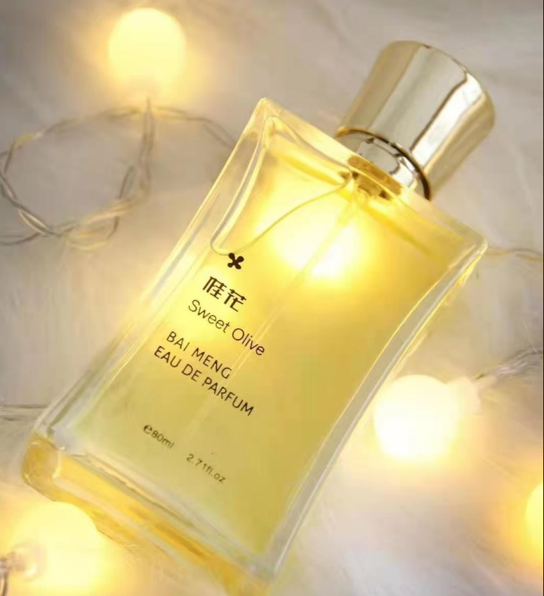 百蒙(baimeng)栀子花香水清新自然淡香持久留香少女体香女士枝枝花