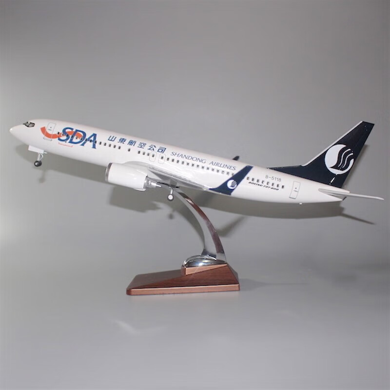 少羽山东航空波音b737-800飞机模型47cm带轮子带灯客机模型航模礼物