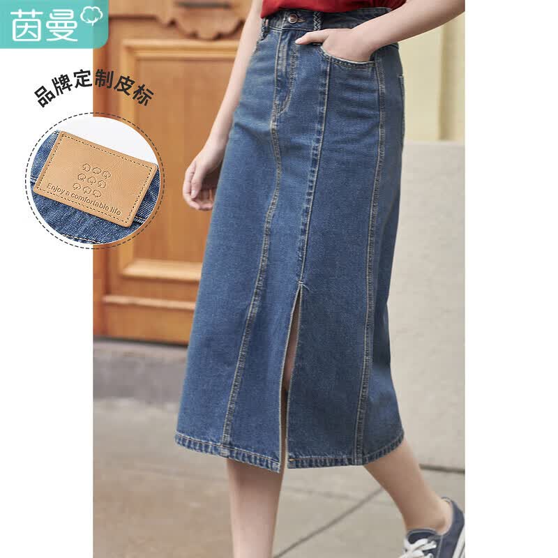 茵曼梨涡系列小心机开衩牛仔半身裙女夏季高腰裙子 18225|278 牛仔蓝- M 怎么样,好用不?
