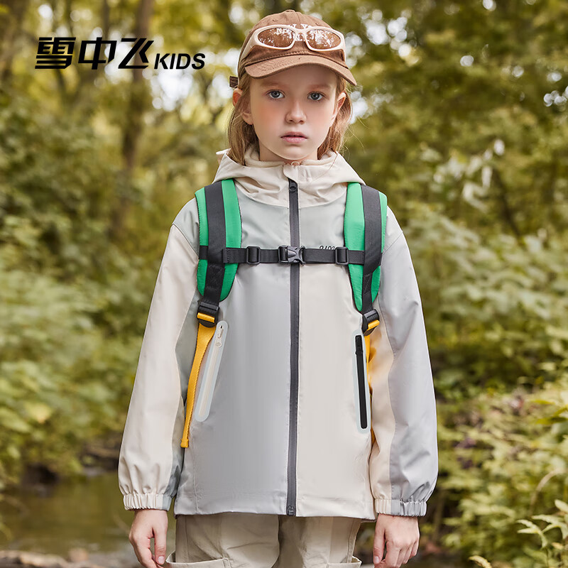 雪中飞kids新款男女童户外连帽登山服三合一夹克时尚外套 含羞绿5774 120