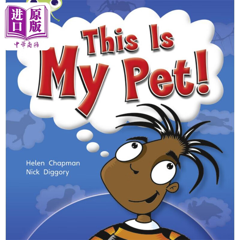 this is my pet 这是我的宠物 英文原版 进口图书 教材教辅参考书
