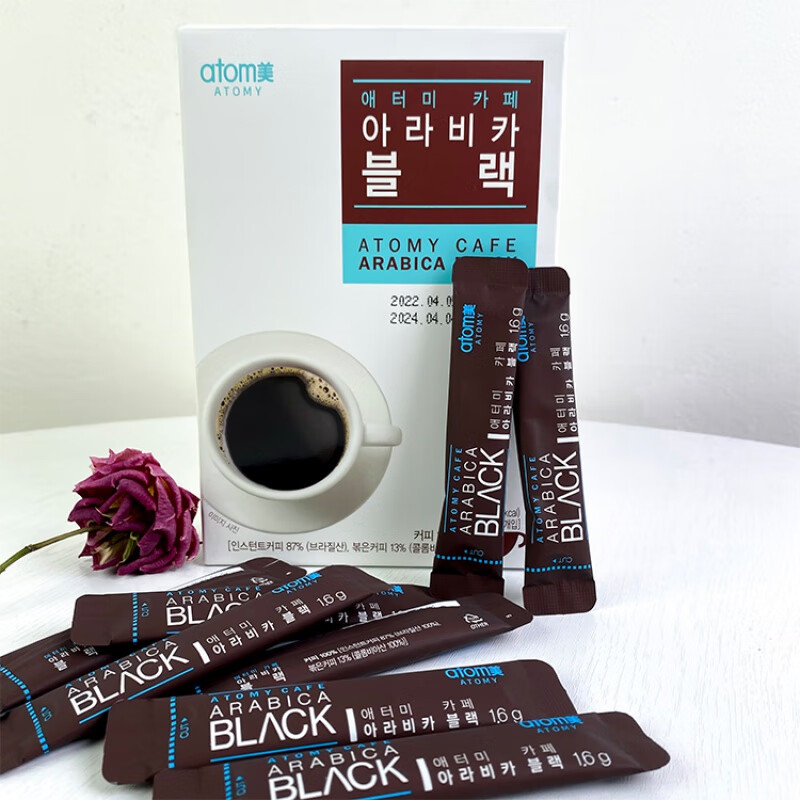 美意颂艾多美速溶阿拉比卡无糖黑咖啡固体饮料浓郁醇香 黑咖啡 70t