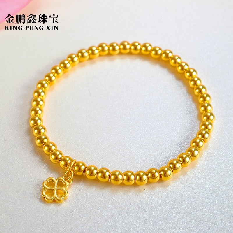 查黄金手链脚链历史价格的网站|黄金手链脚链价格走势图