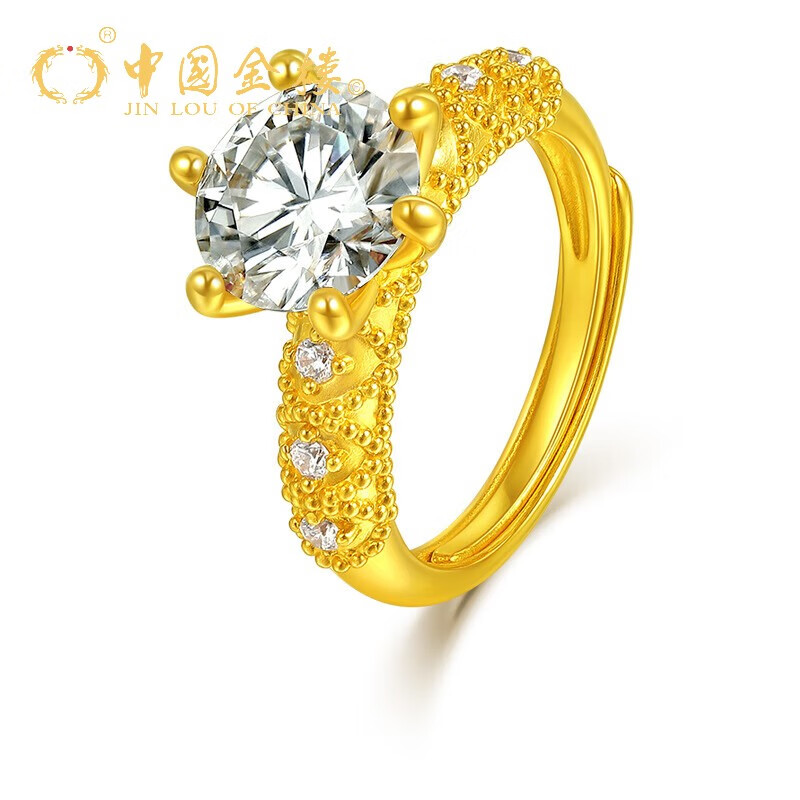 金楼 中国金楼黄金六爪戒指足金999经典大六爪人工钻石戒指5d硬金婚庆
