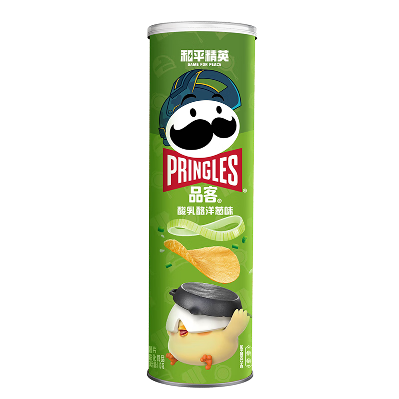 【品牌Pringles】薯片酸乳酪洋葱味110g历史价格走势及购买攻略|如何看休闲零食商品历史价格