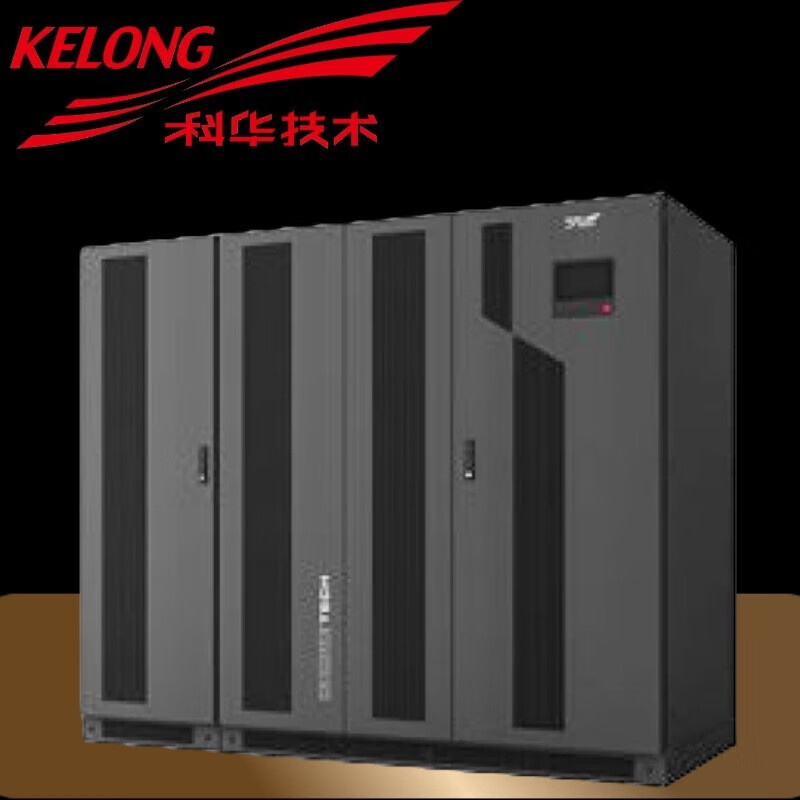 科华技术科华UPS电源YTG3340工频40KVA/36KW三进三出工业电厂机房后备应急 红色 标准