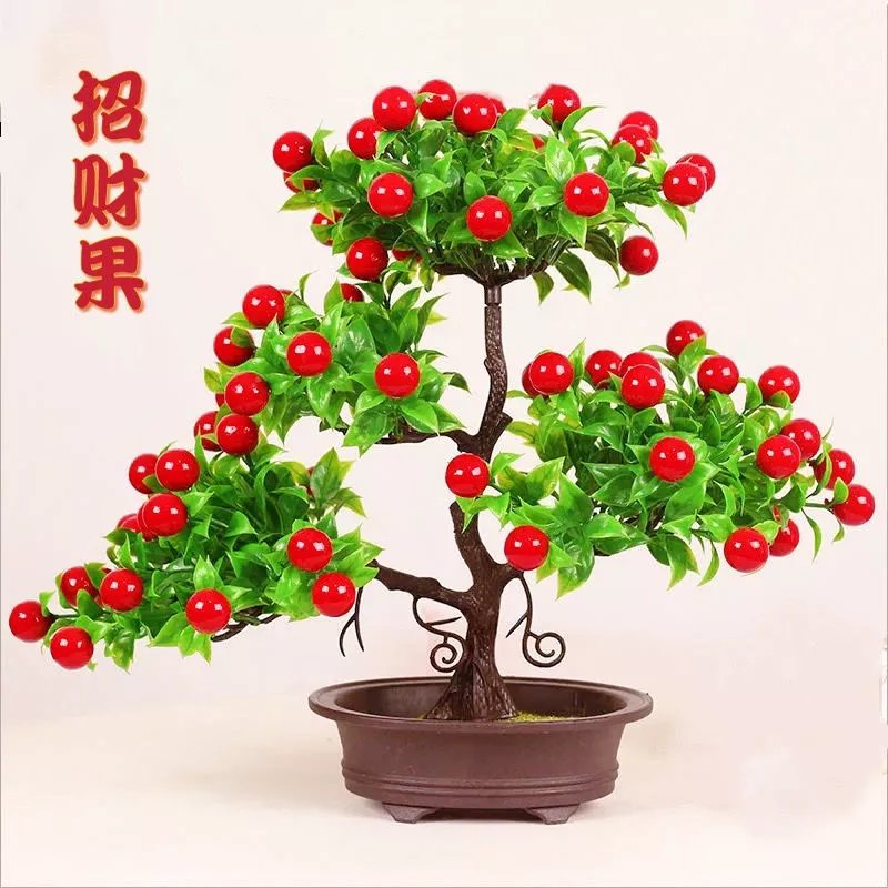 【精选】吉祥果仿真花幸运发财果客厅餐桌花艺盆栽电视柜玄关新年 大五福果