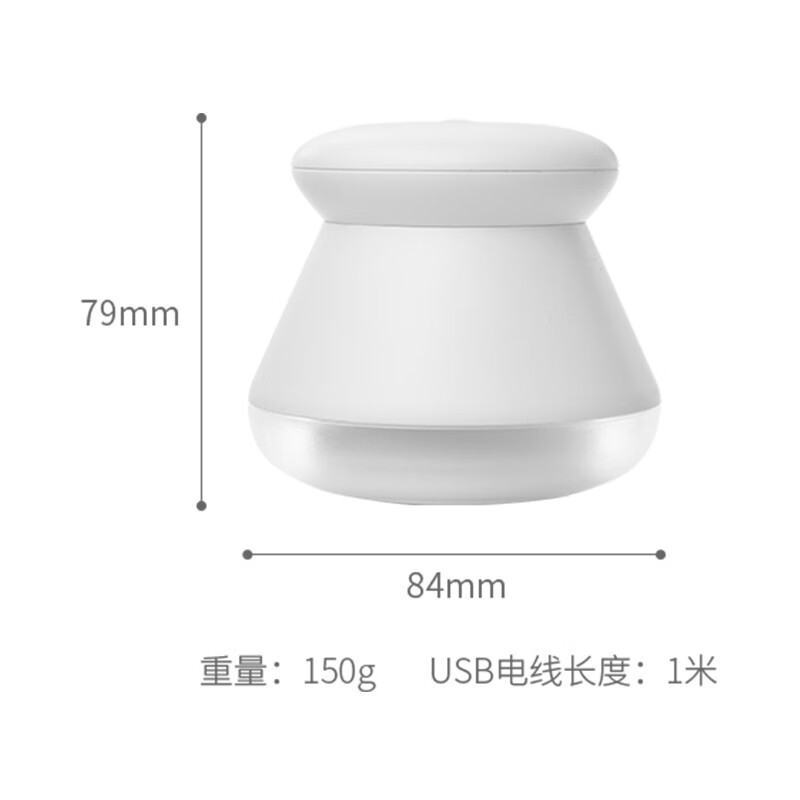 京东京造 毛球修剪器 大衣毛衣除毛器 家用充电式 毛球修剪器去球机 剃毛器衣物去毛球吸球器不伤衣服 桃粉