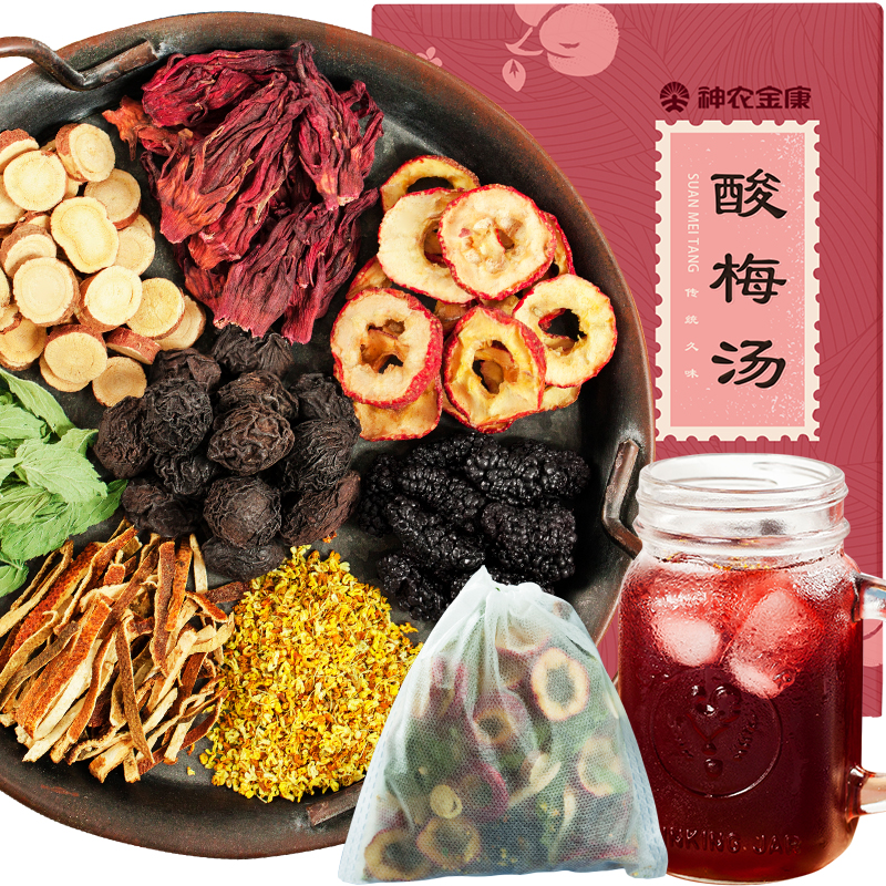 神农金康老北京养生茶饮：价格历史走势、销量趋势分析和功效榜单