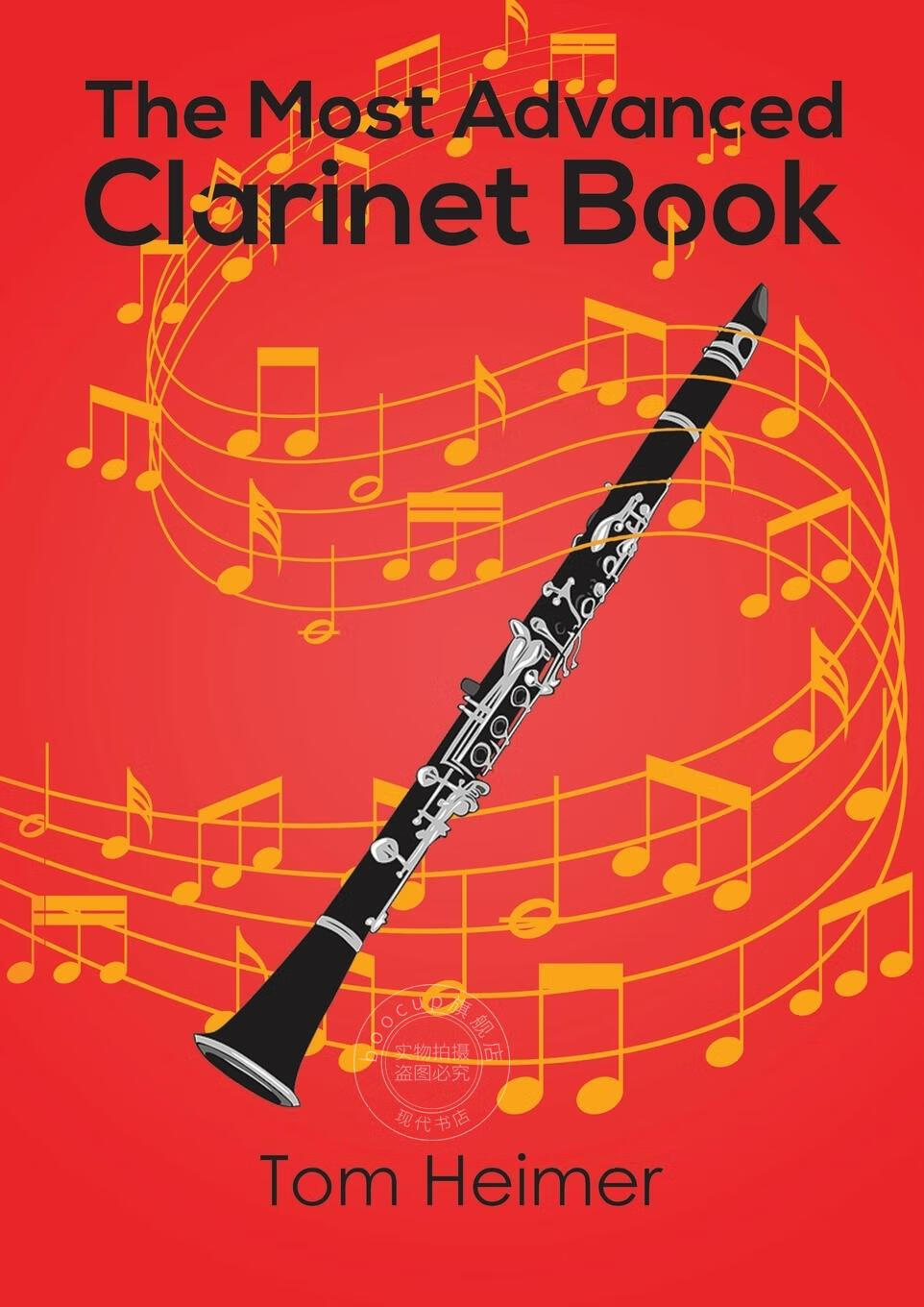 【2周达】【预售 按需印刷】the most advanced clarinet book