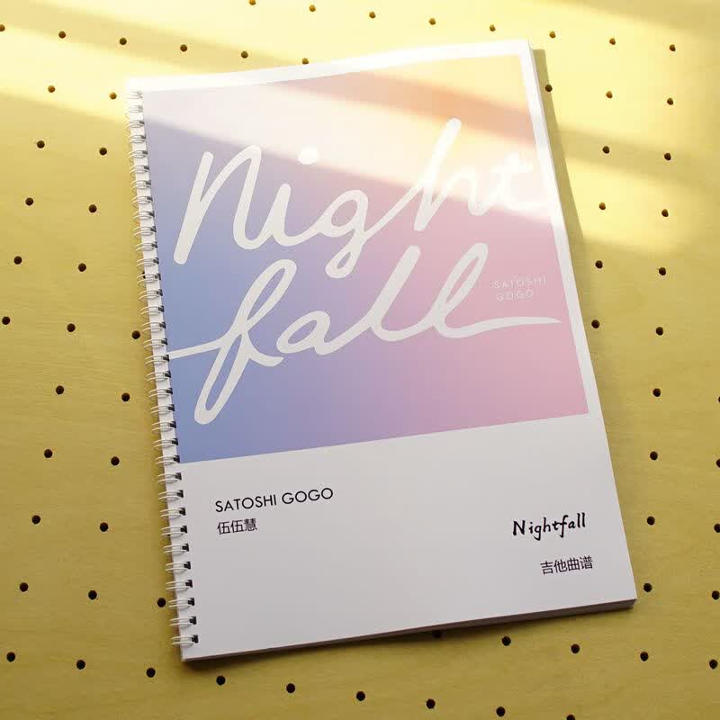 伍伍慧Nightfall专辑民谣指弹吉他谱六线乐谱书教材音频