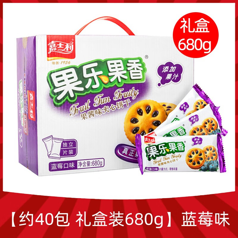京东饼干膨化历史价格查询在哪|饼干膨化价格历史