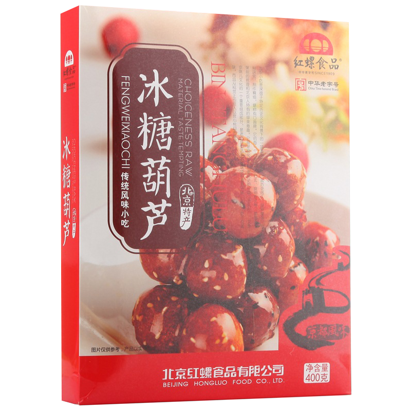 �����ϱ����ز����Ǻ�«400g �����л����ֺ� 6.56Ԫ