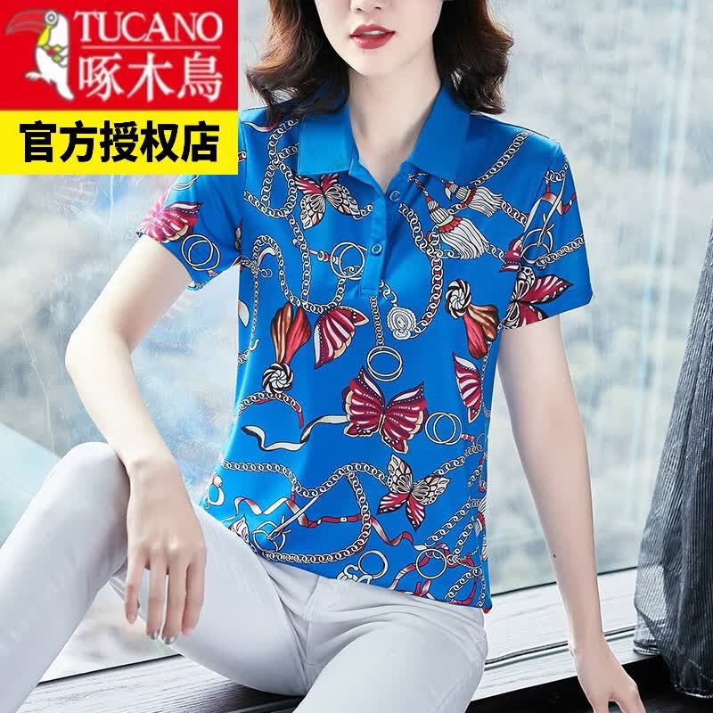短袖女印花恤女短袖洋气时尚翻领夏装显瘦半袖上衣休闲衫湖蓝女